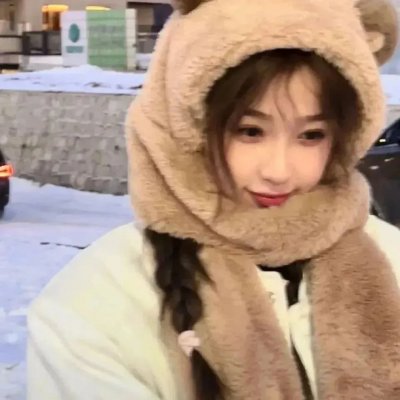 不幸之家